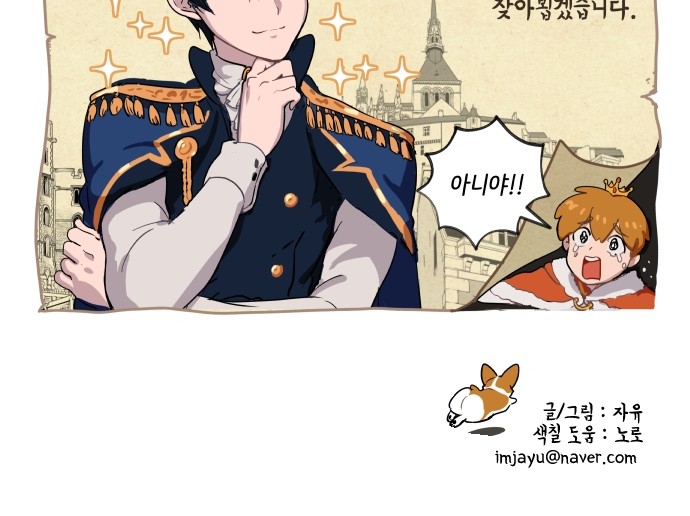 15 페이지