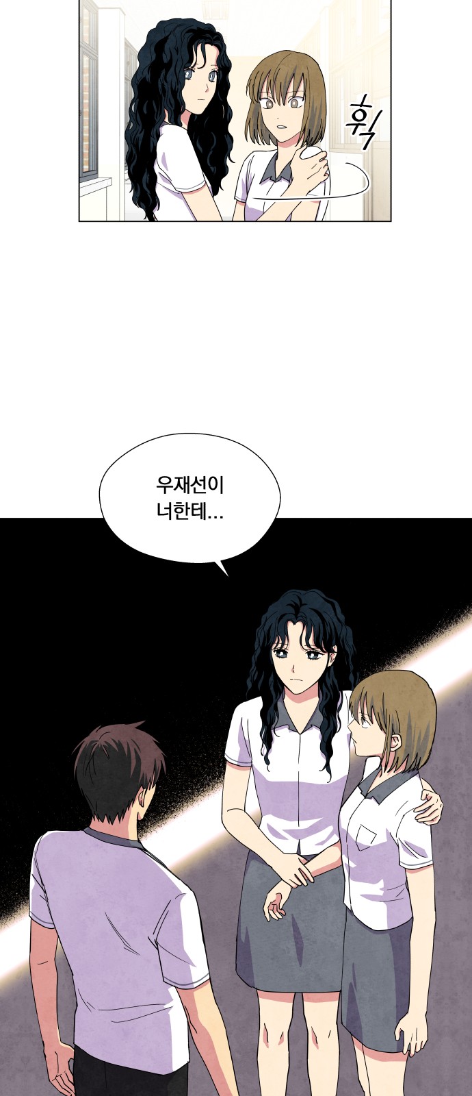 13 페이지