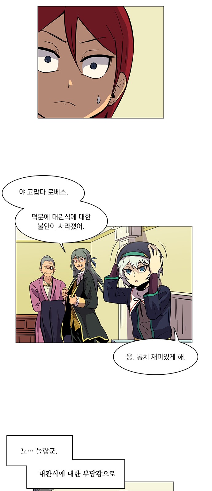 22 페이지