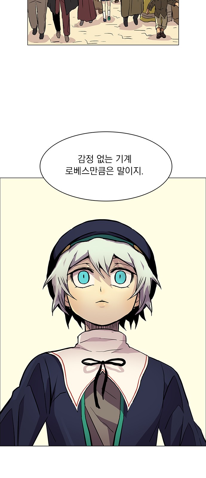 32 페이지