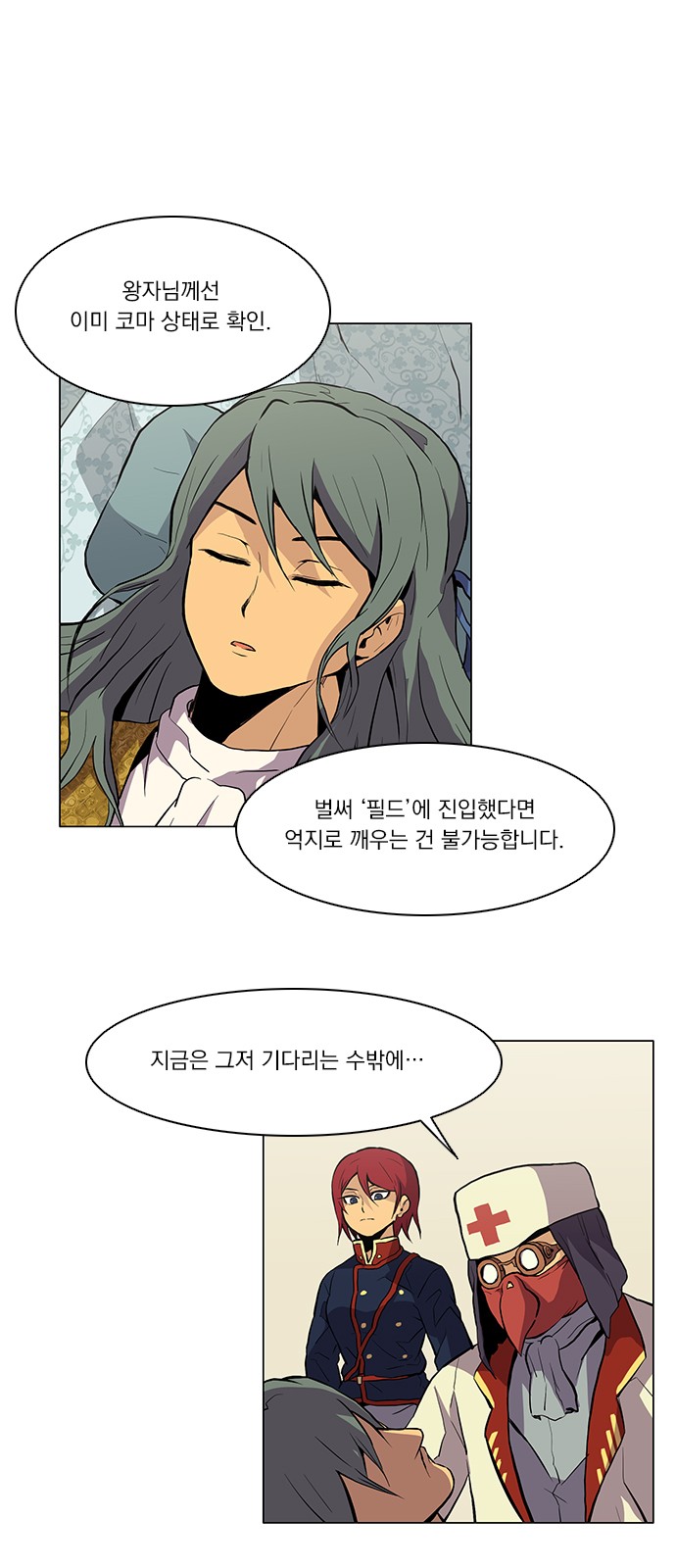 5 페이지