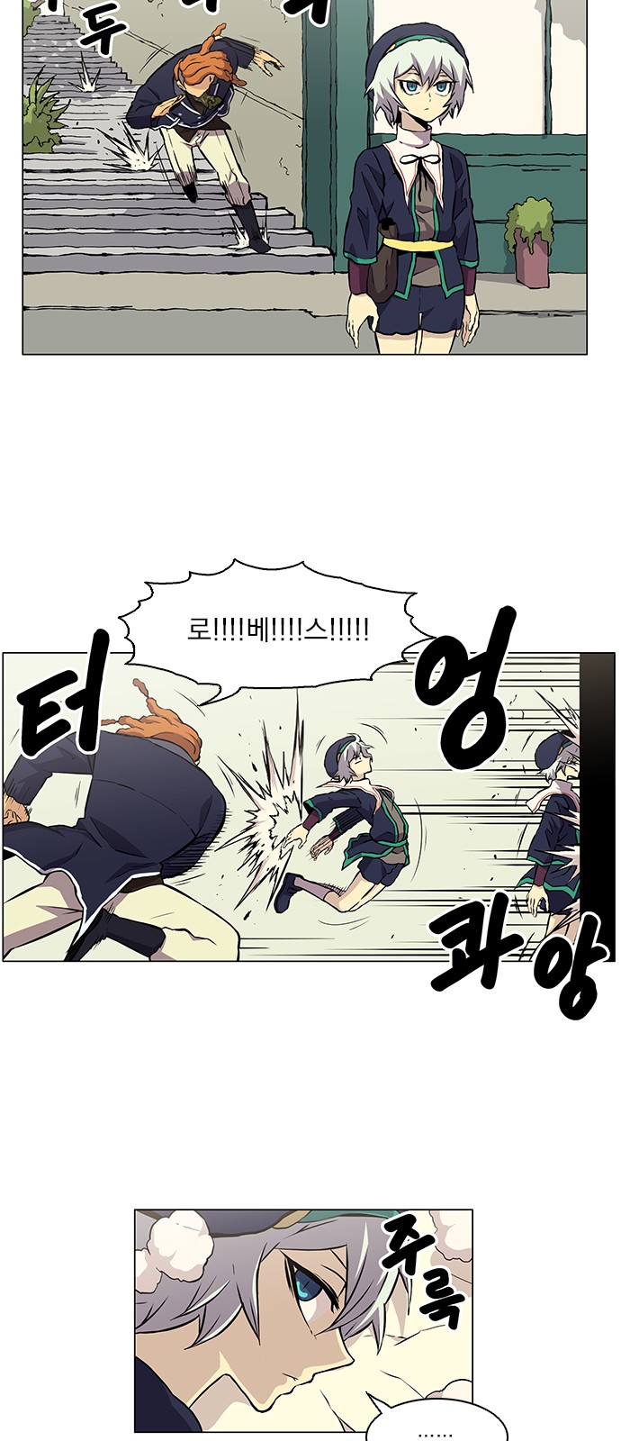 41 페이지