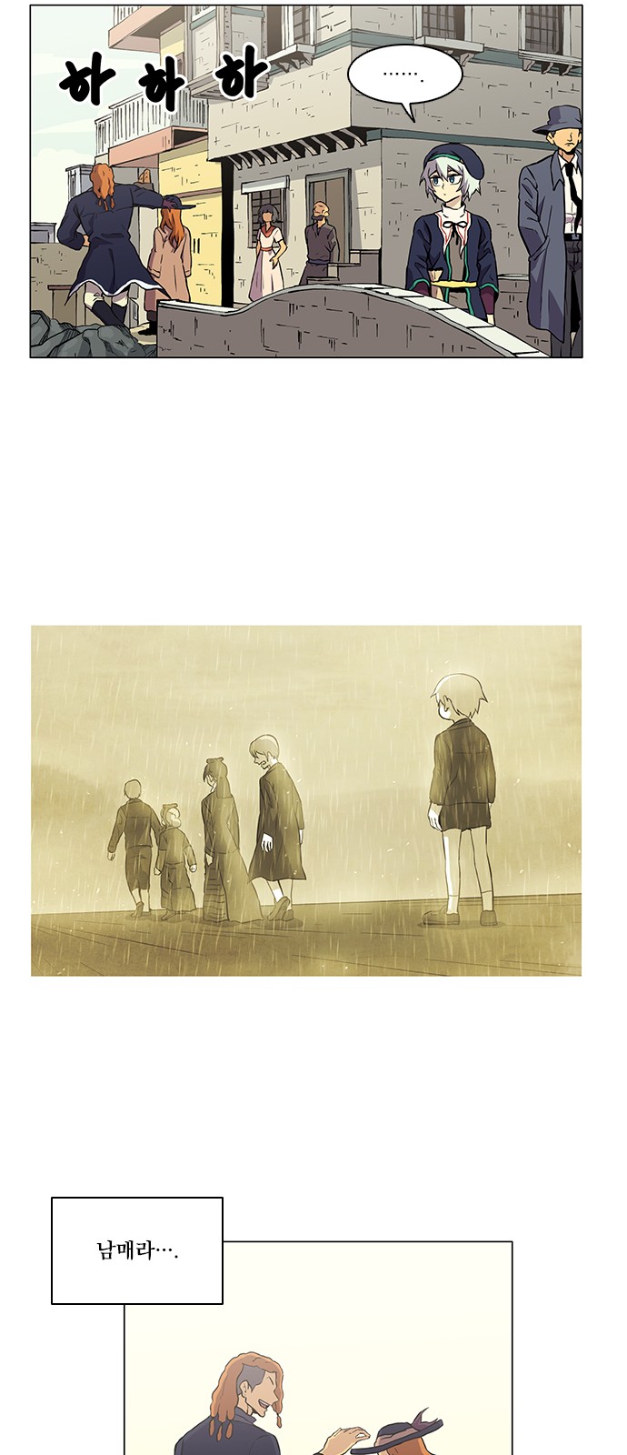 52 페이지