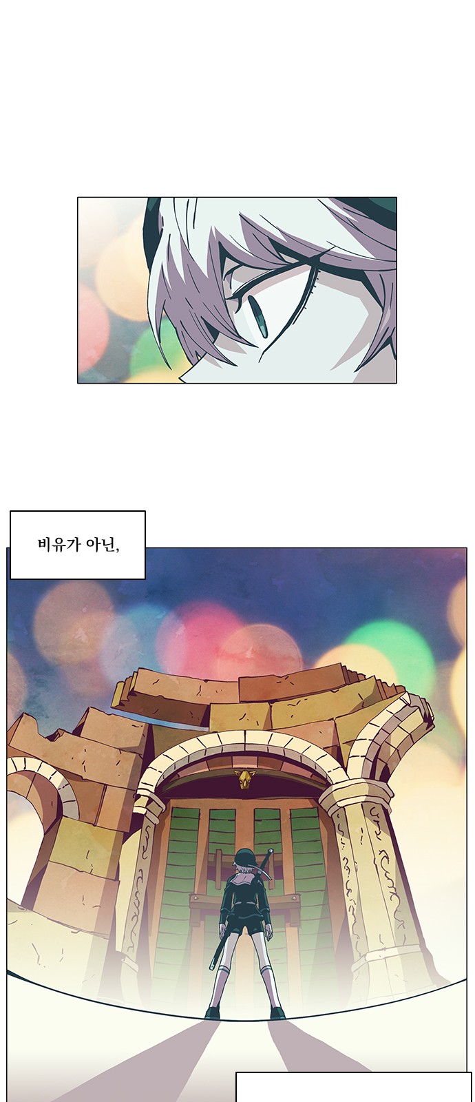 63 페이지