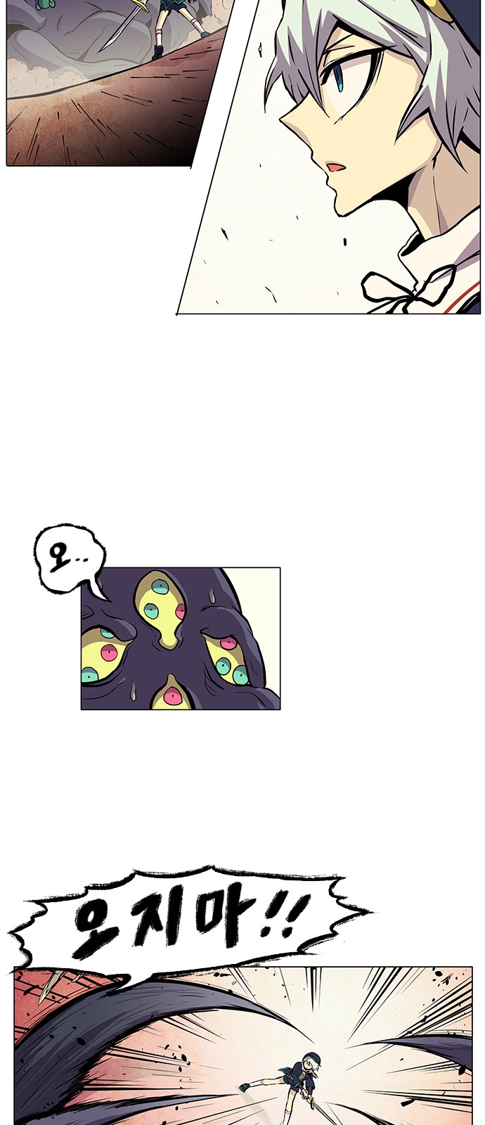 72 페이지