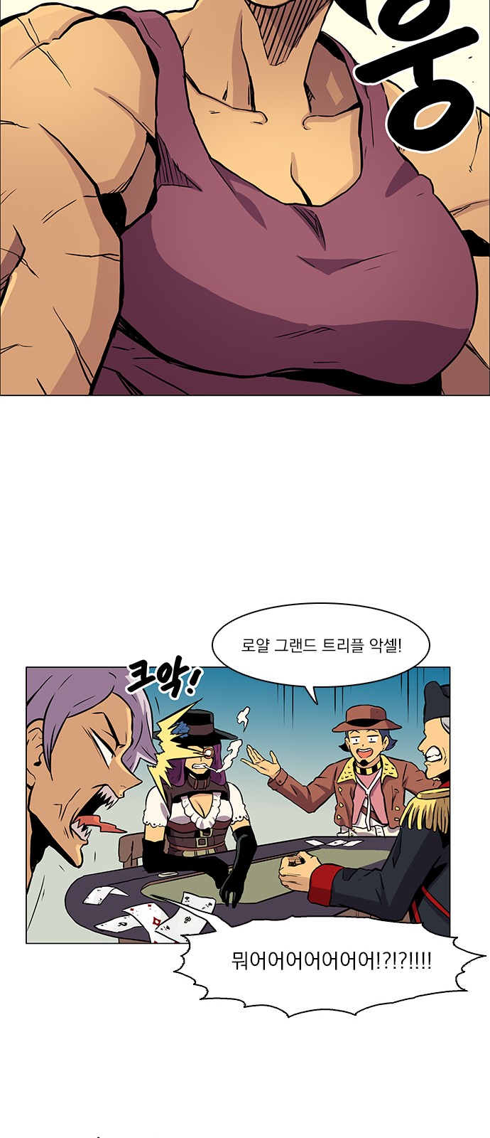 15 페이지