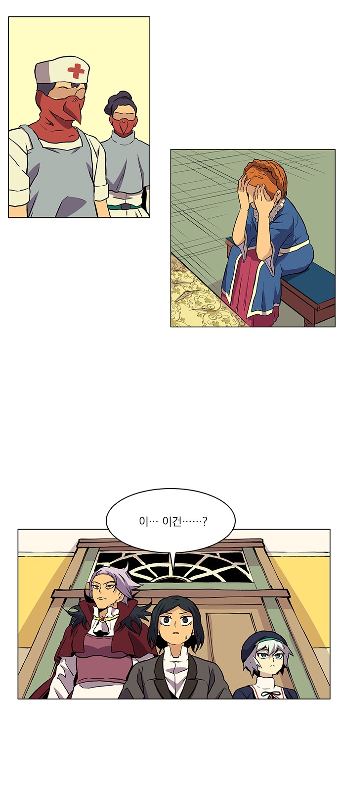 34 페이지