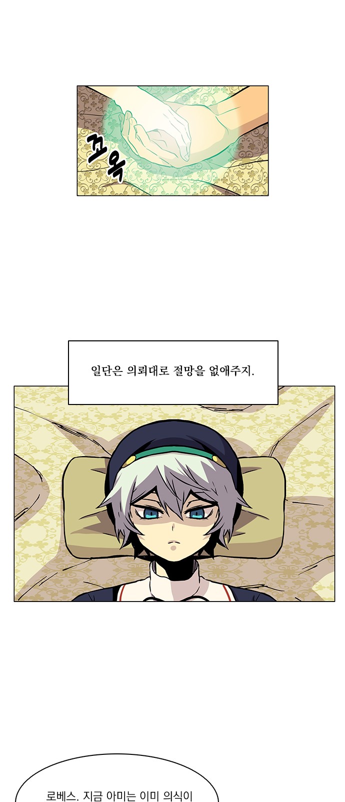 62 페이지
