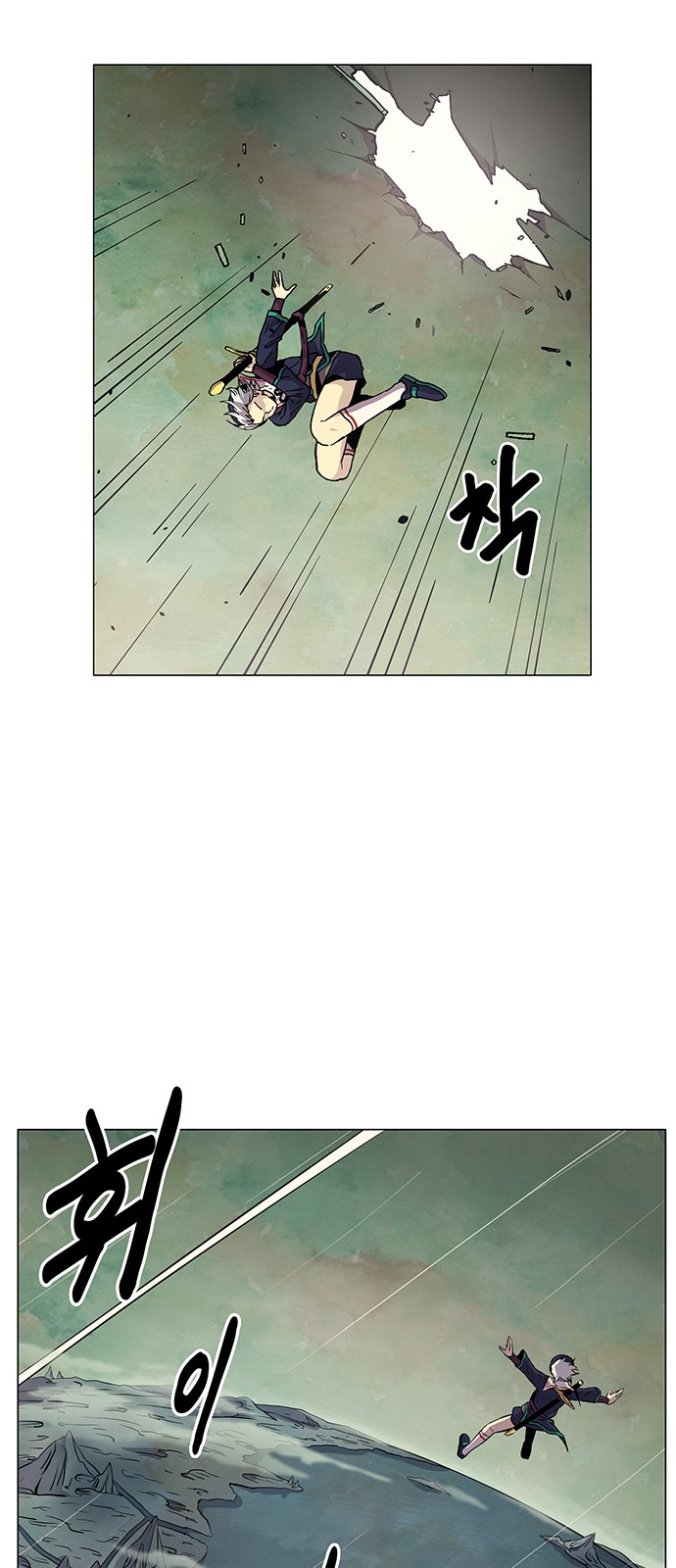 68 페이지