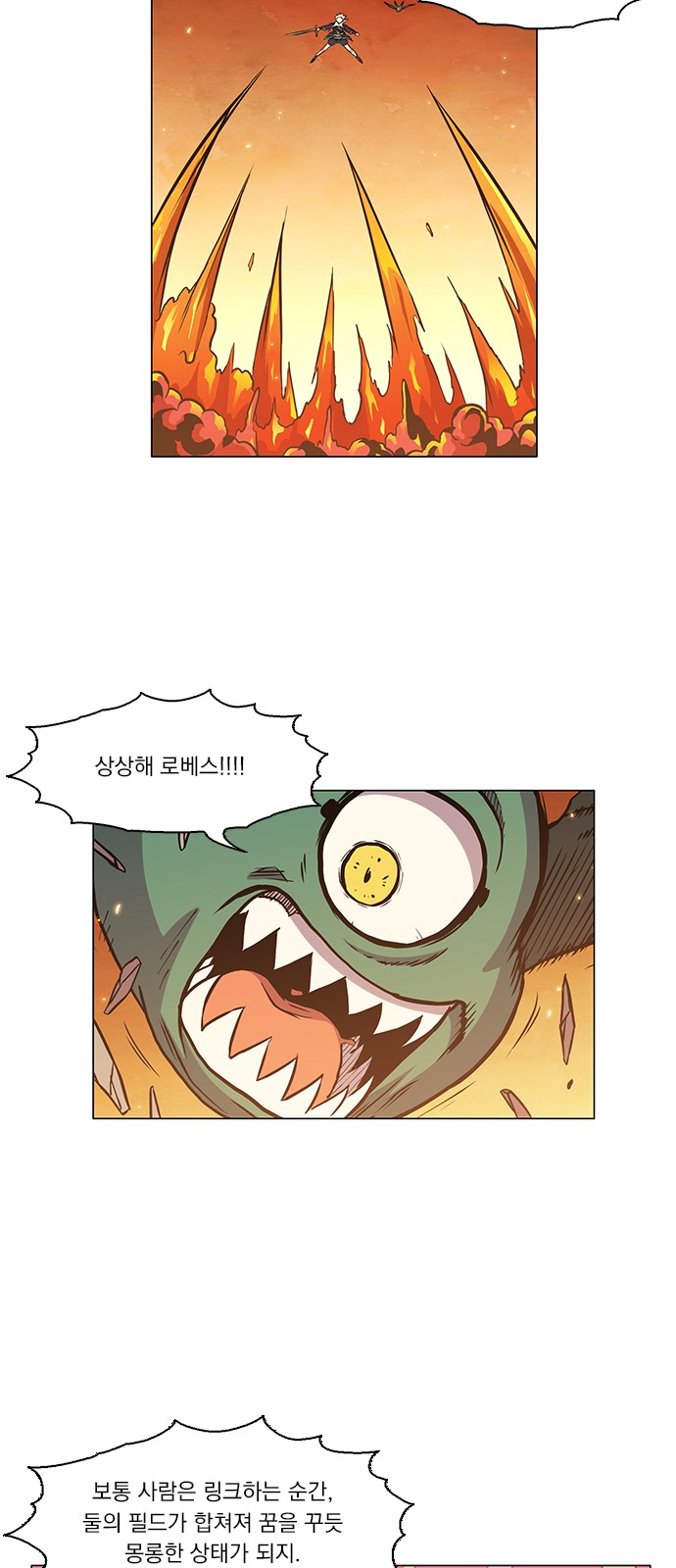 16 페이지