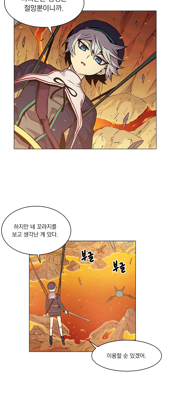 22 페이지