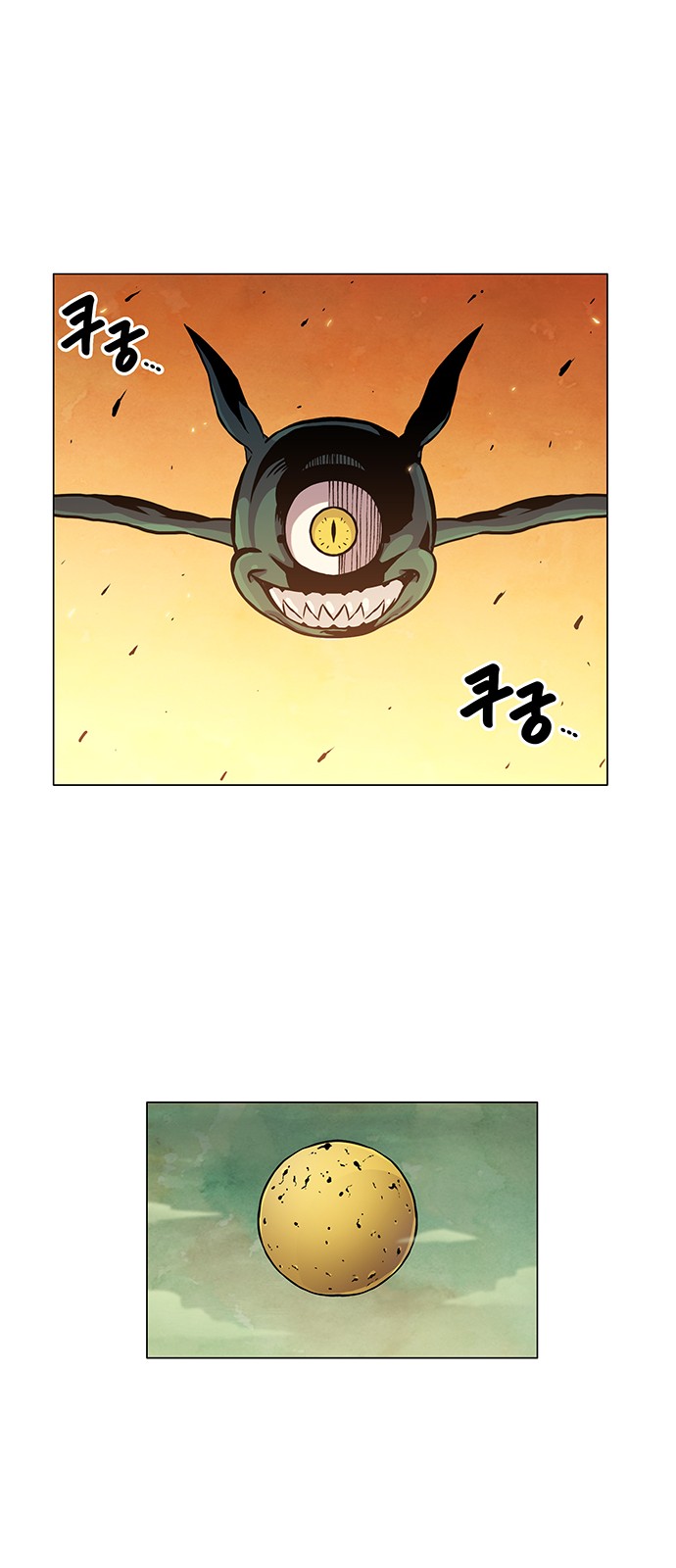 25 페이지