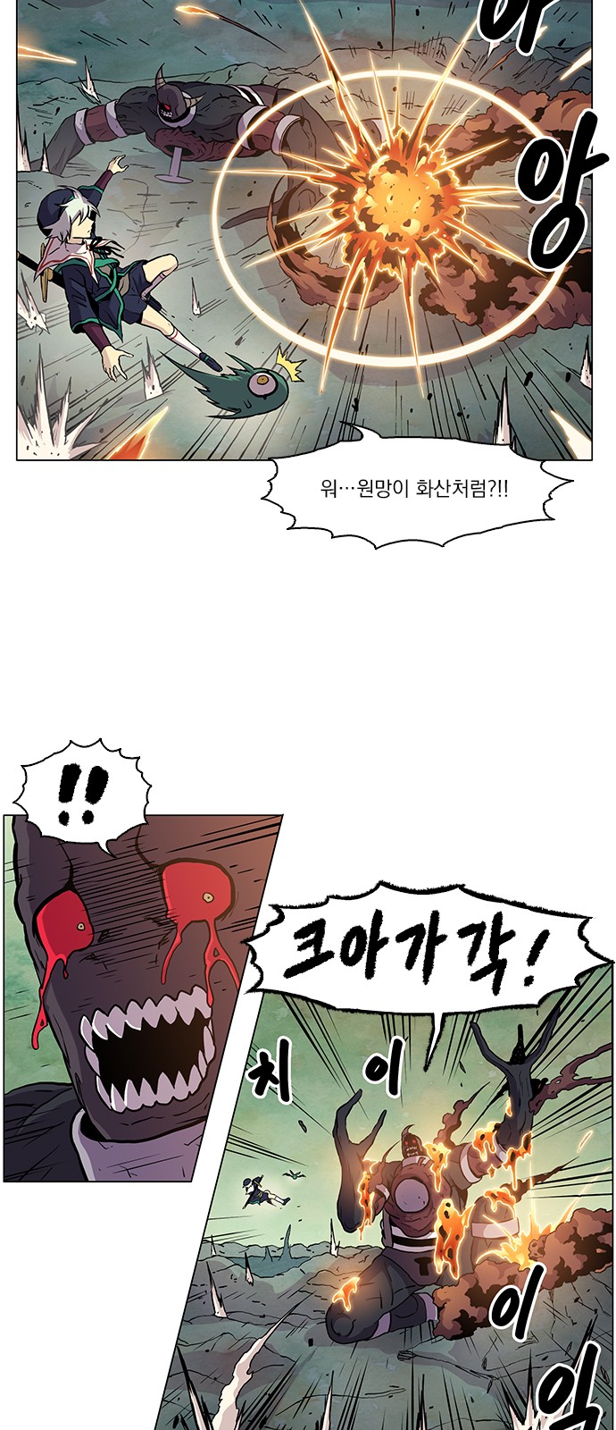 35 페이지