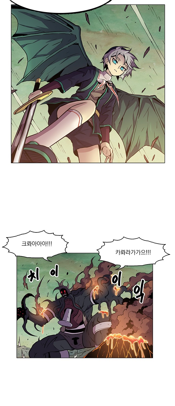 37 페이지