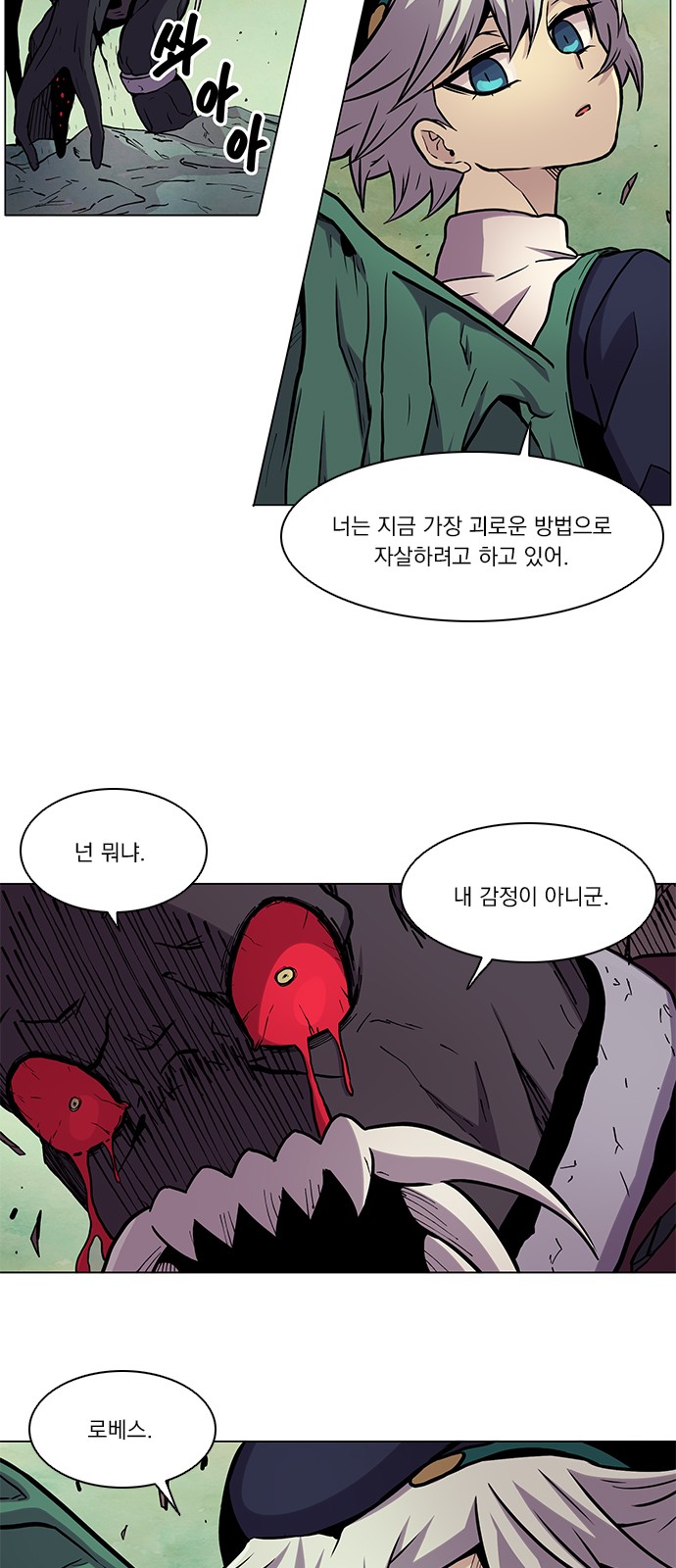 42 페이지