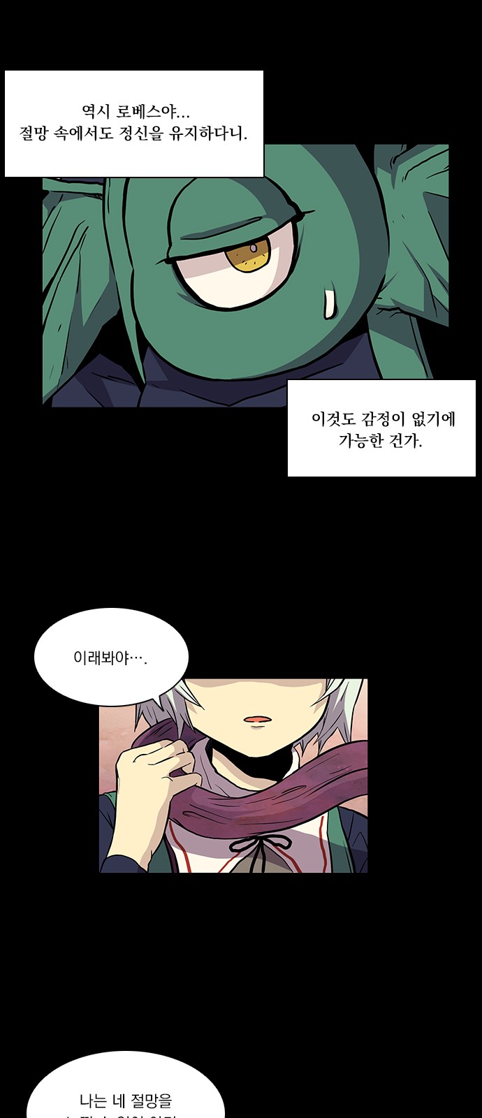 55 페이지