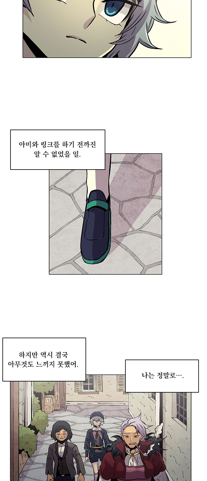 73 페이지