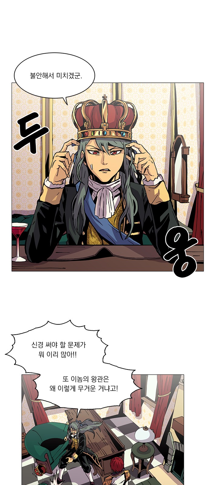 1 페이지