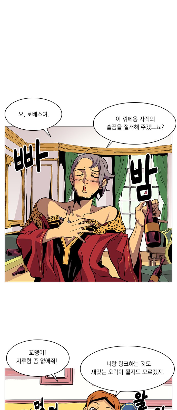 22 페이지