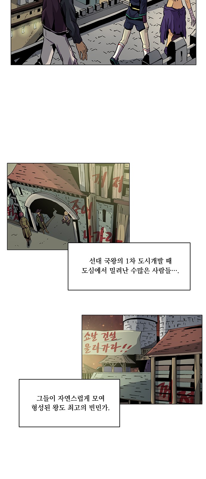 44 페이지
