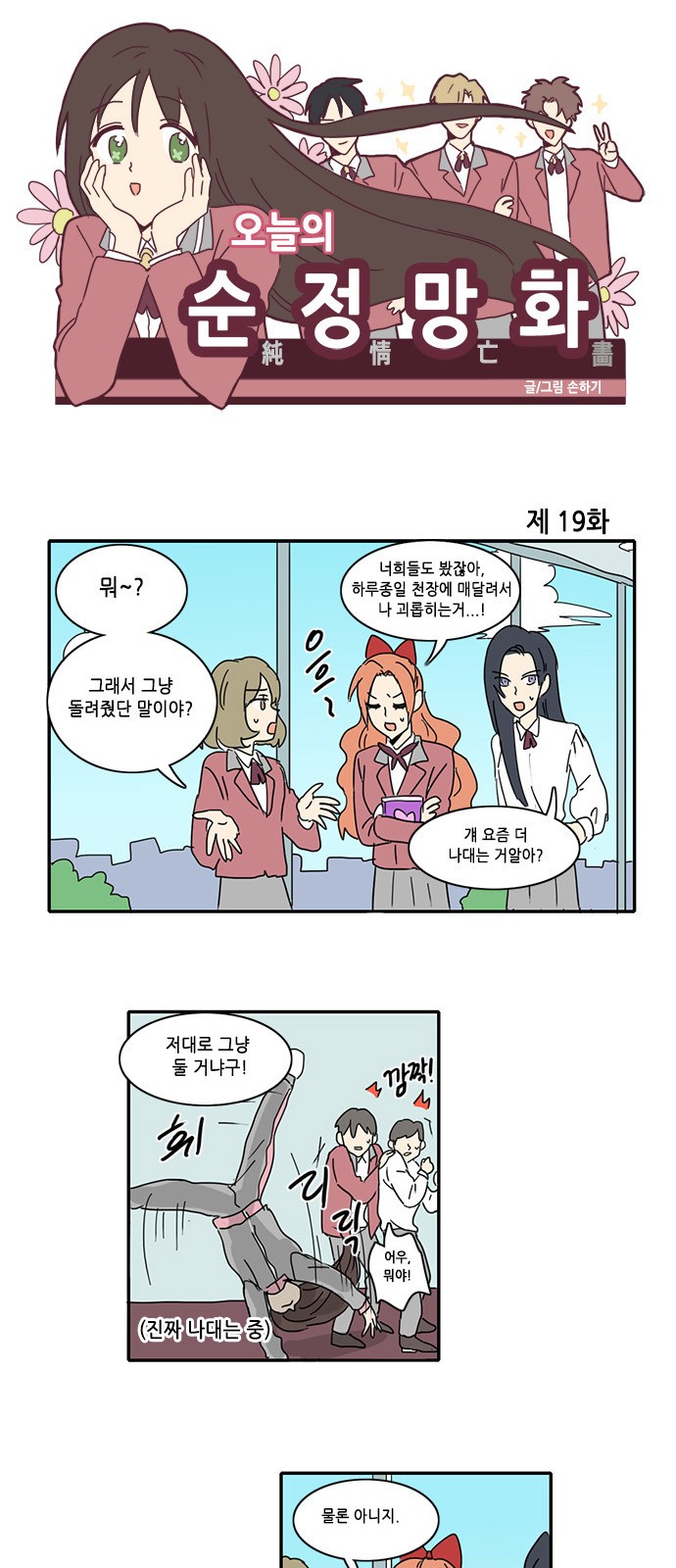 1 페이지
