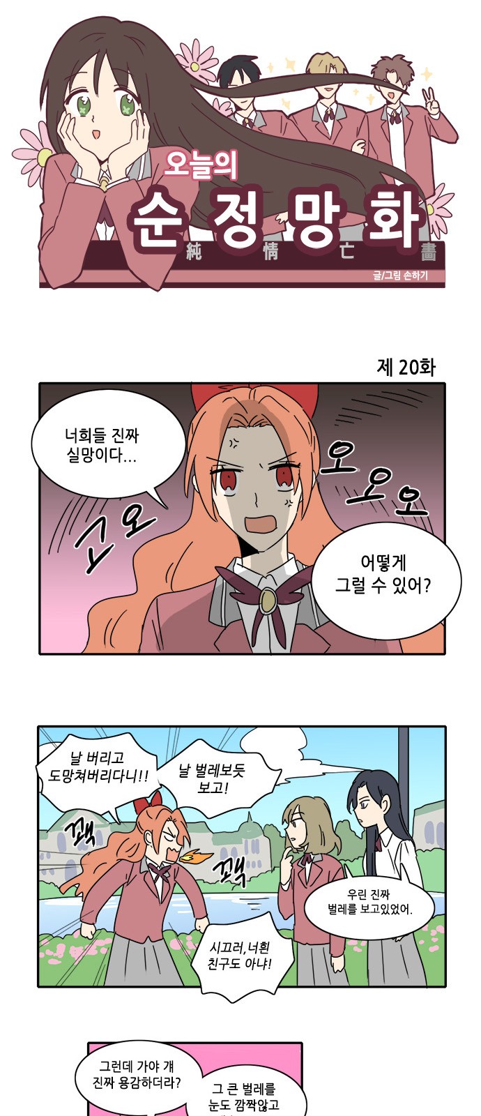 1 페이지