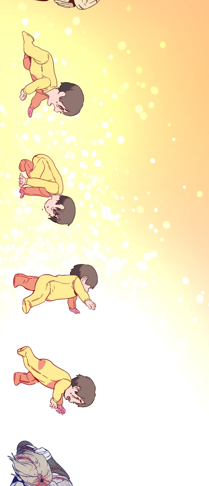 76 페이지