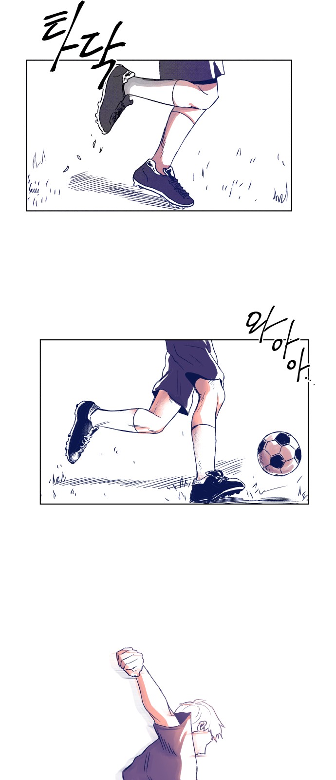 57 페이지
