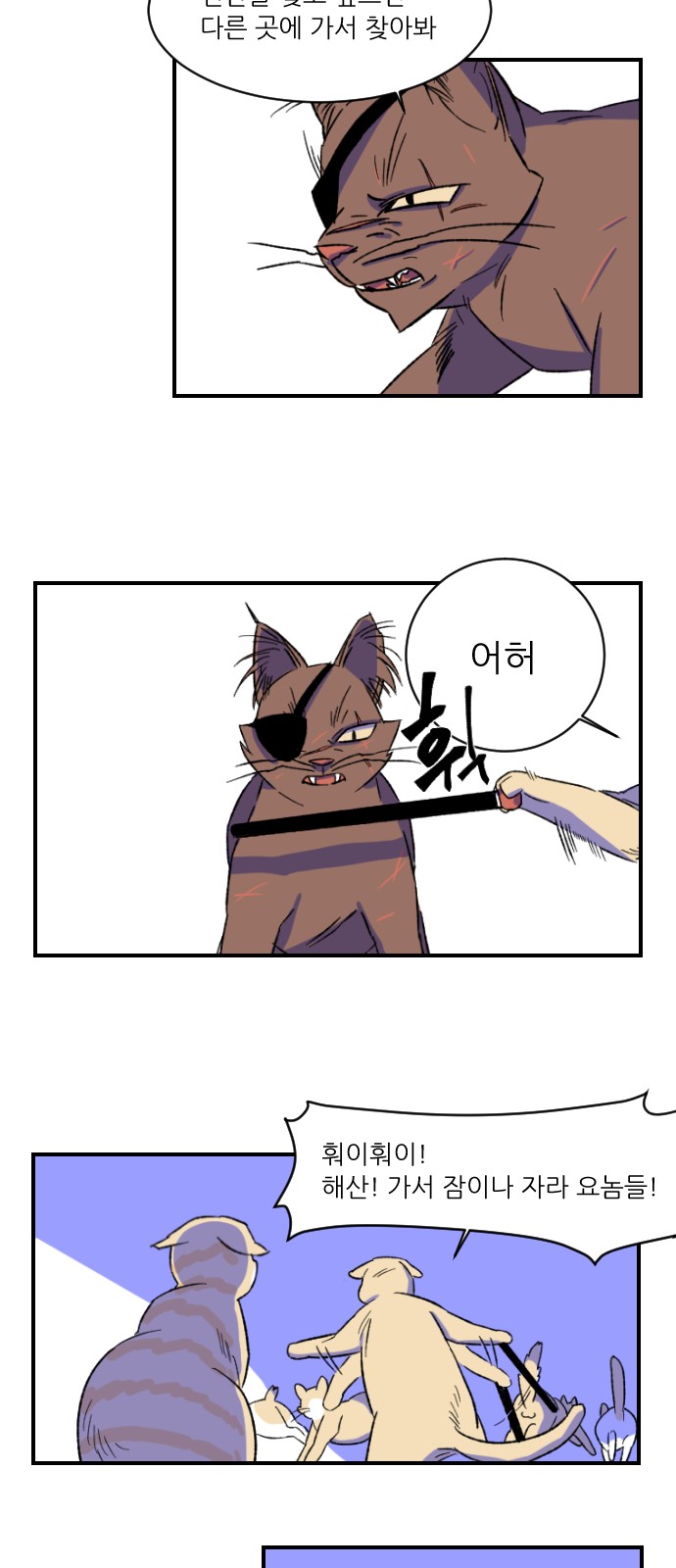 25 페이지