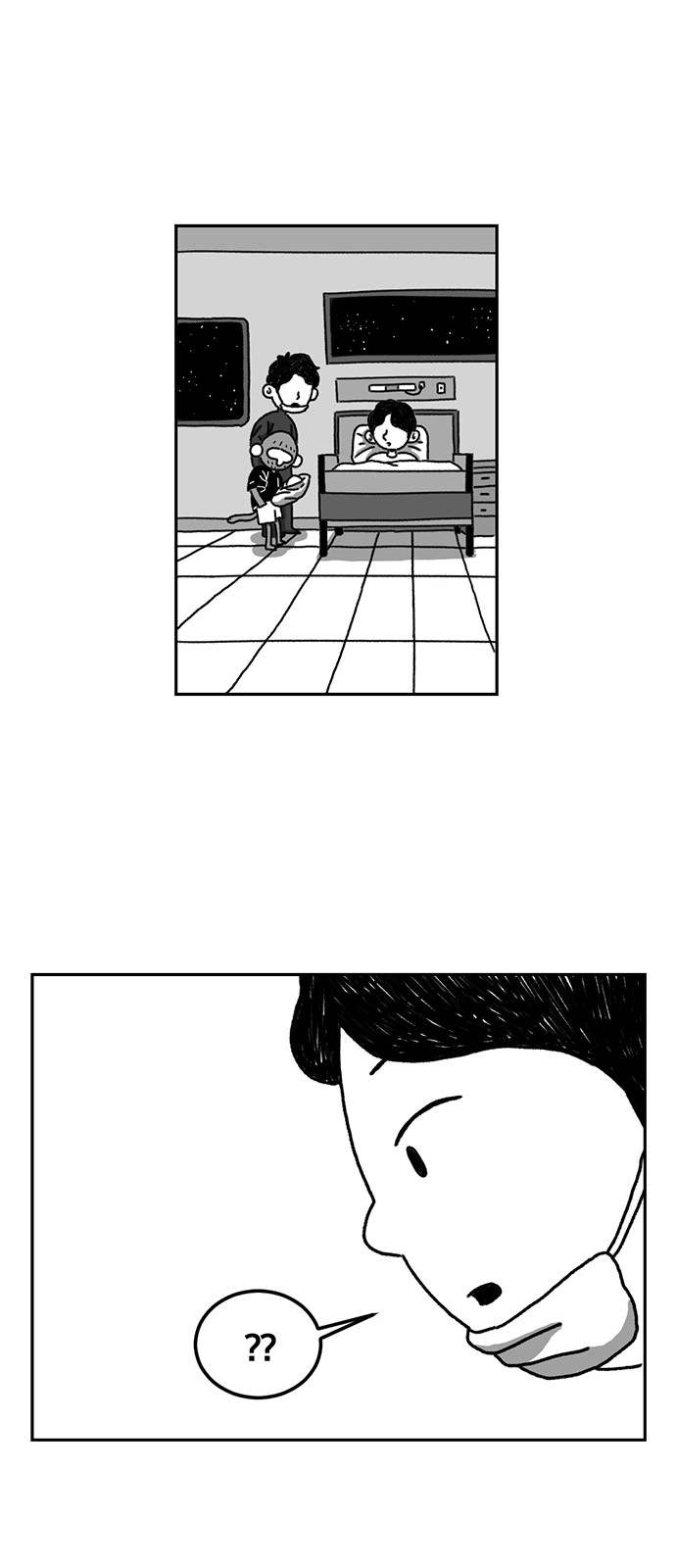 111 페이지