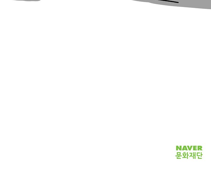 116 페이지