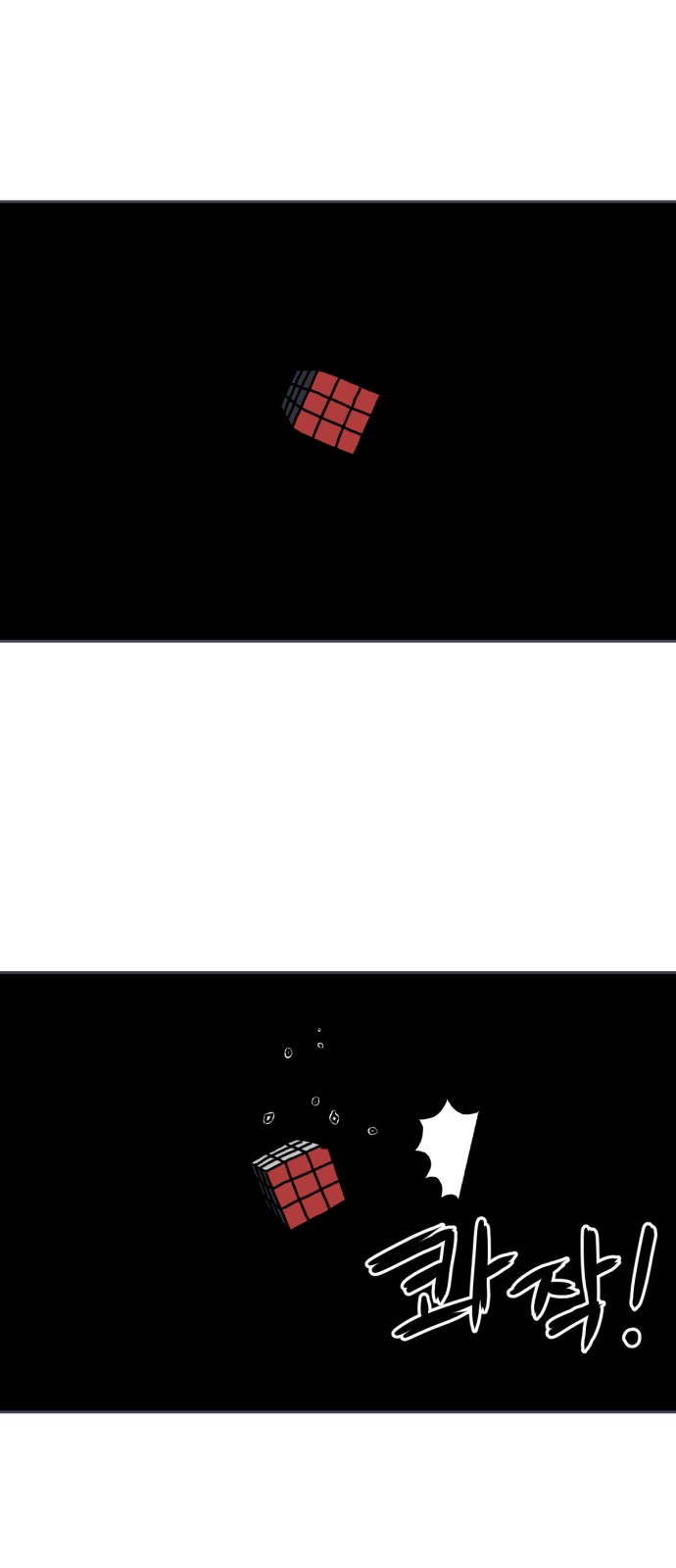 44 페이지