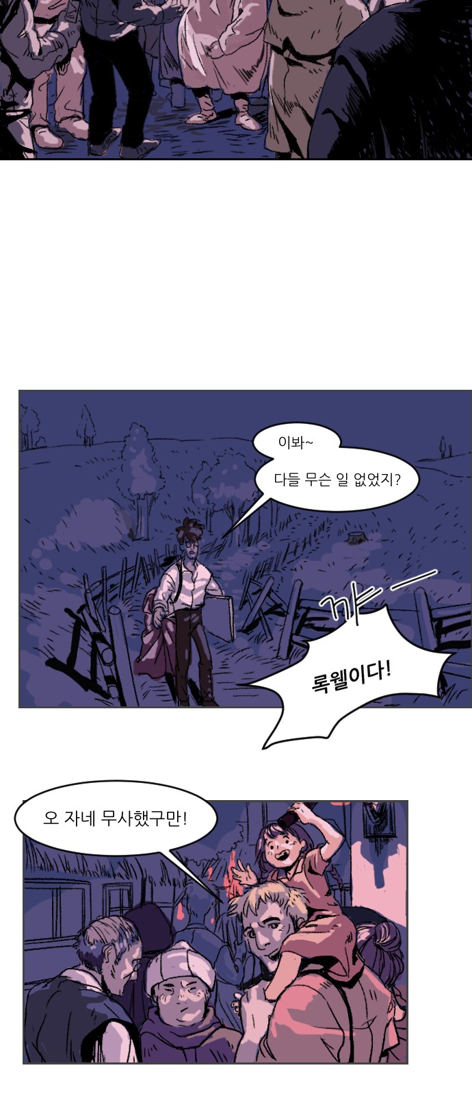 22 페이지