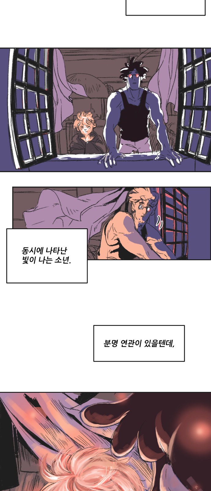 40 페이지