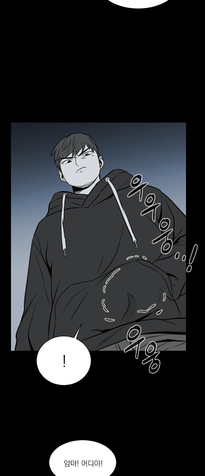 107 페이지