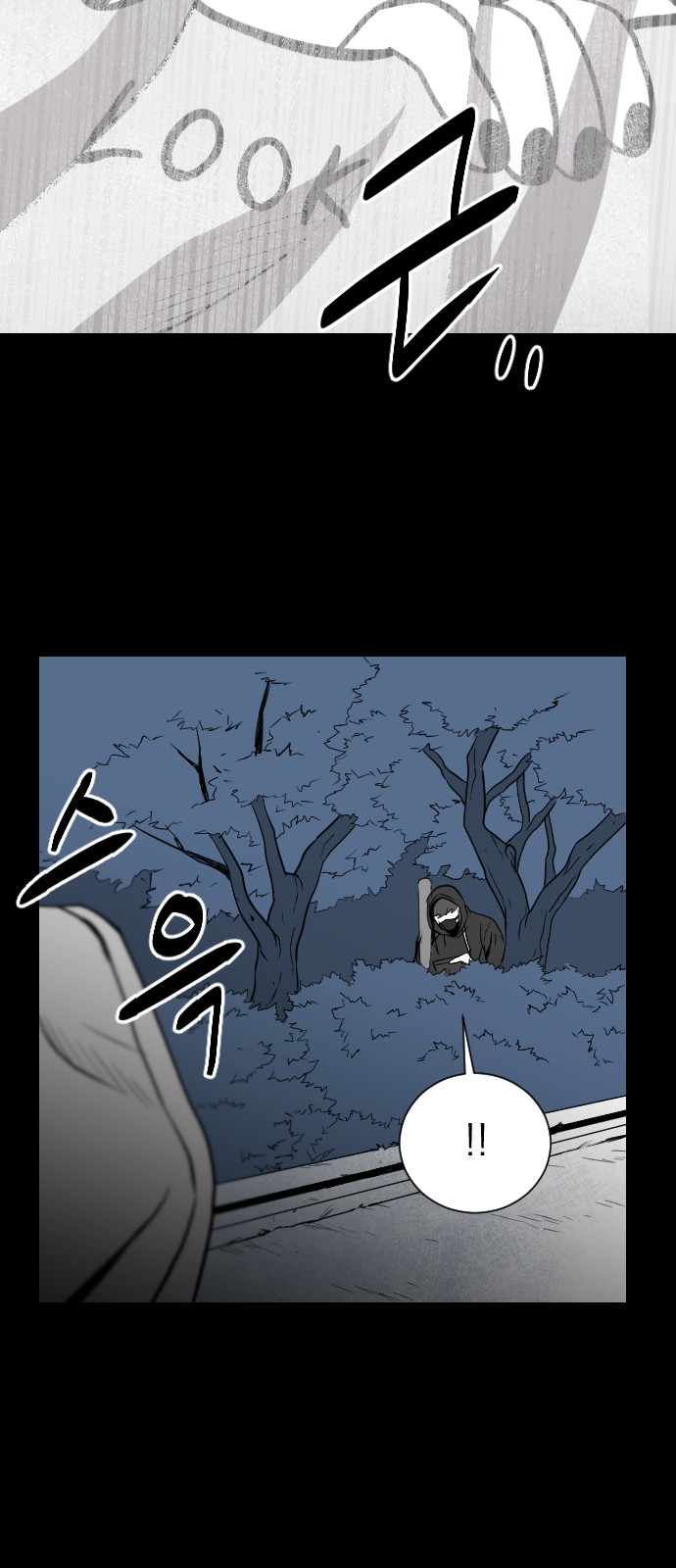 123 페이지