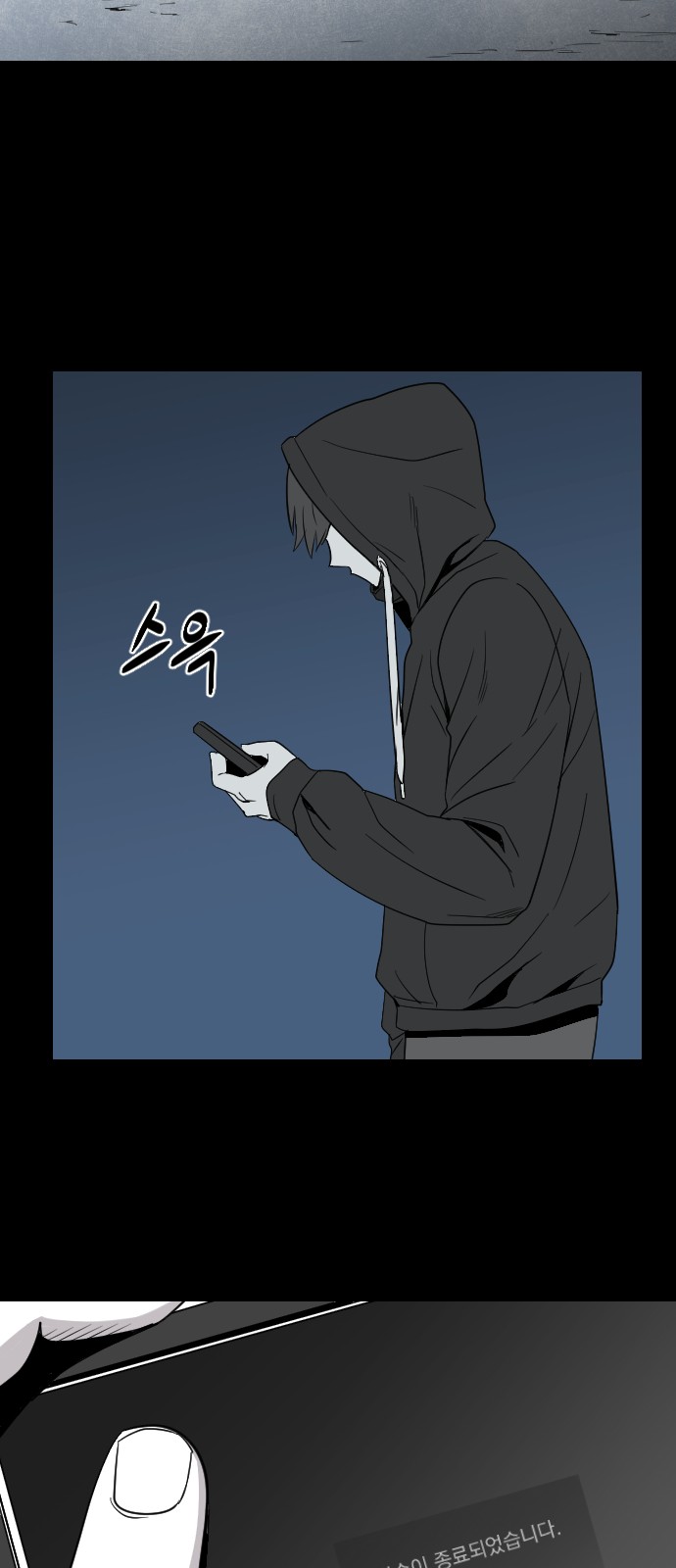 128 페이지