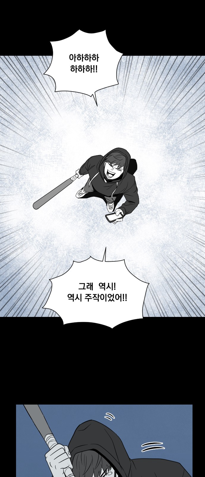 130 페이지