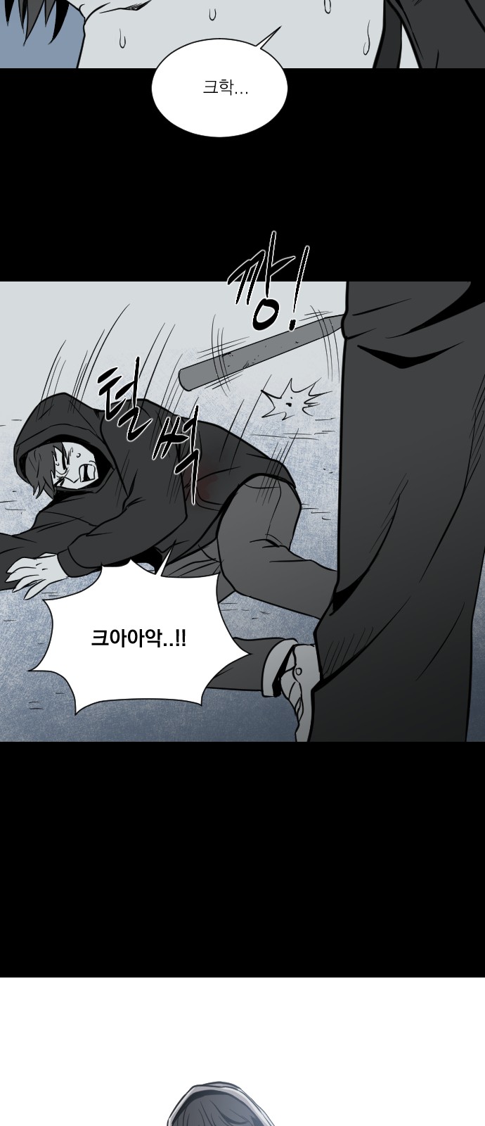 135 페이지
