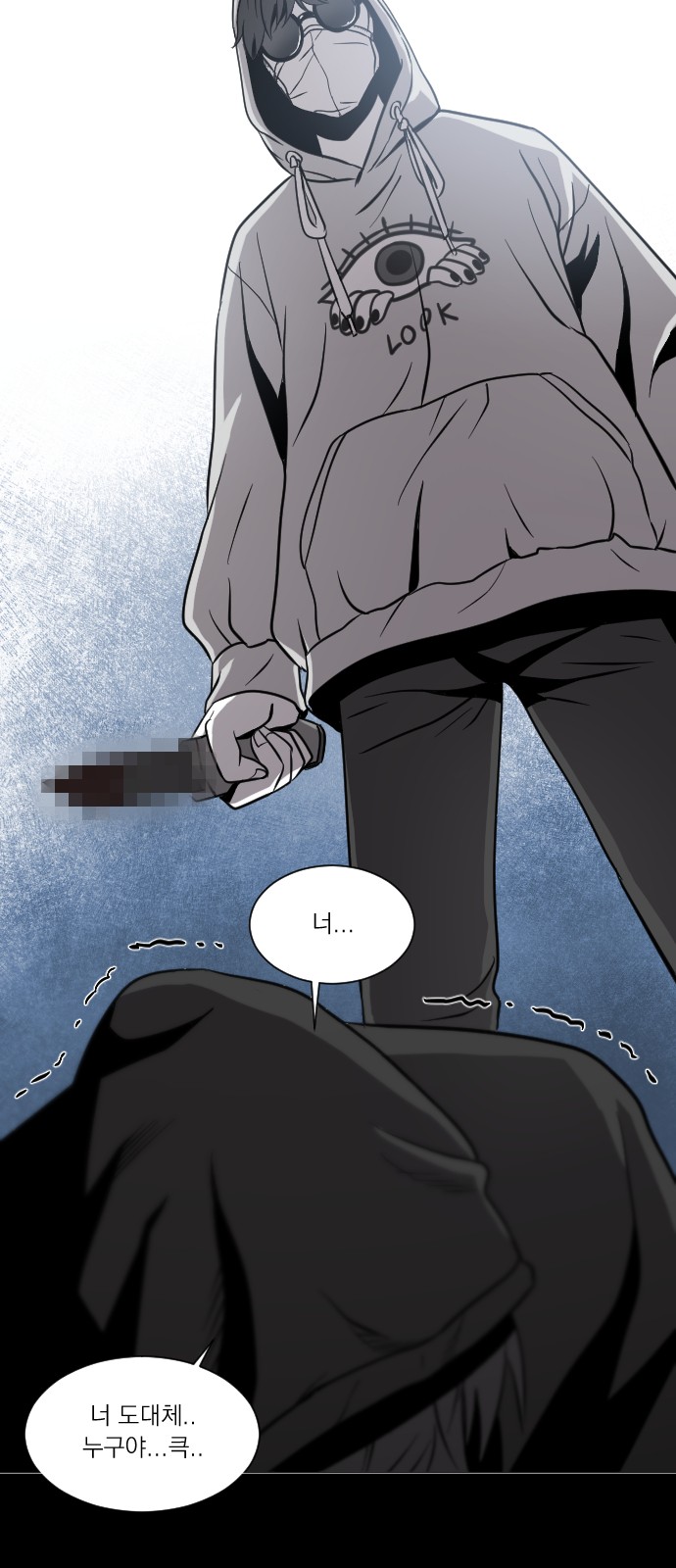 136 페이지
