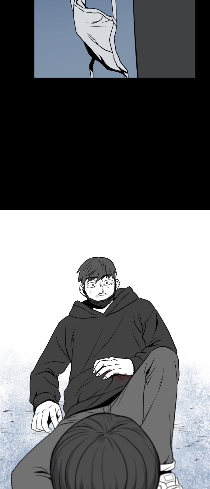 145 페이지