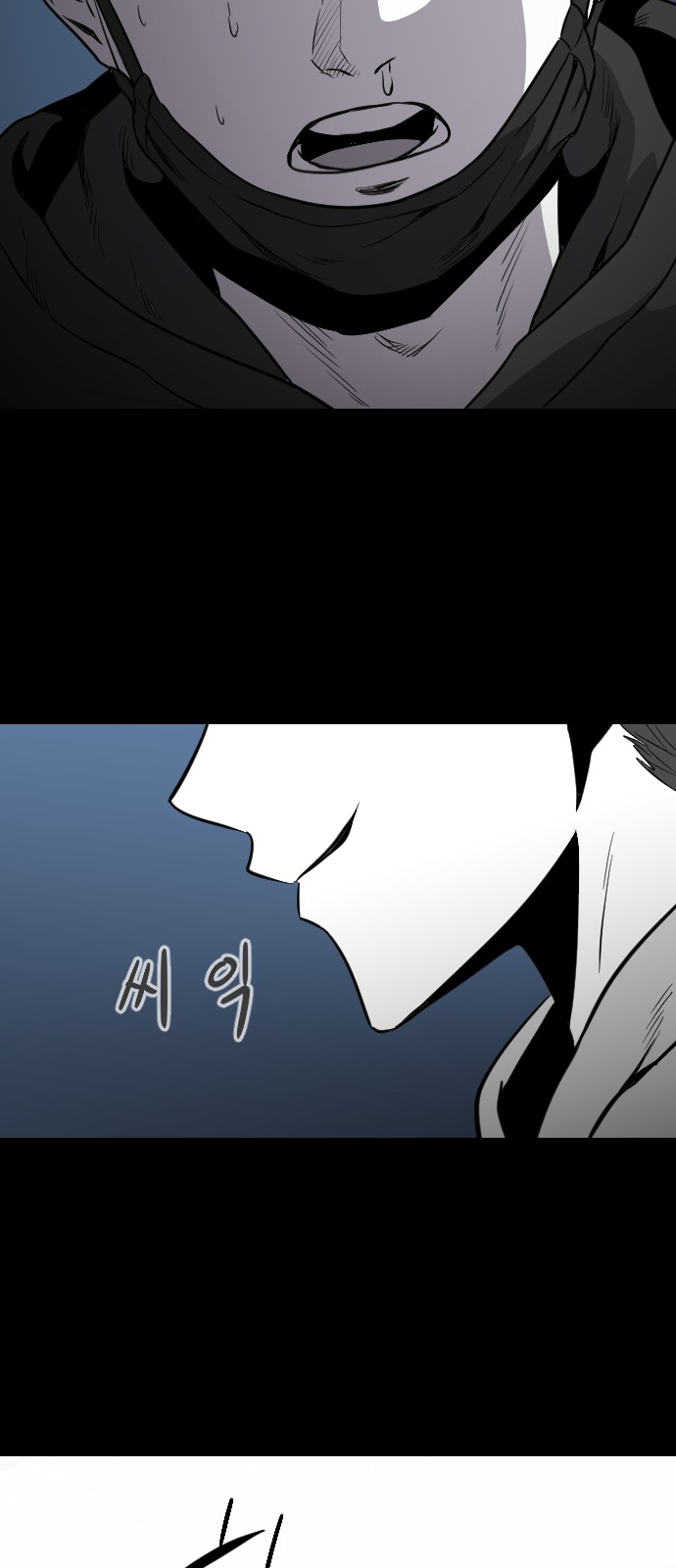 147 페이지