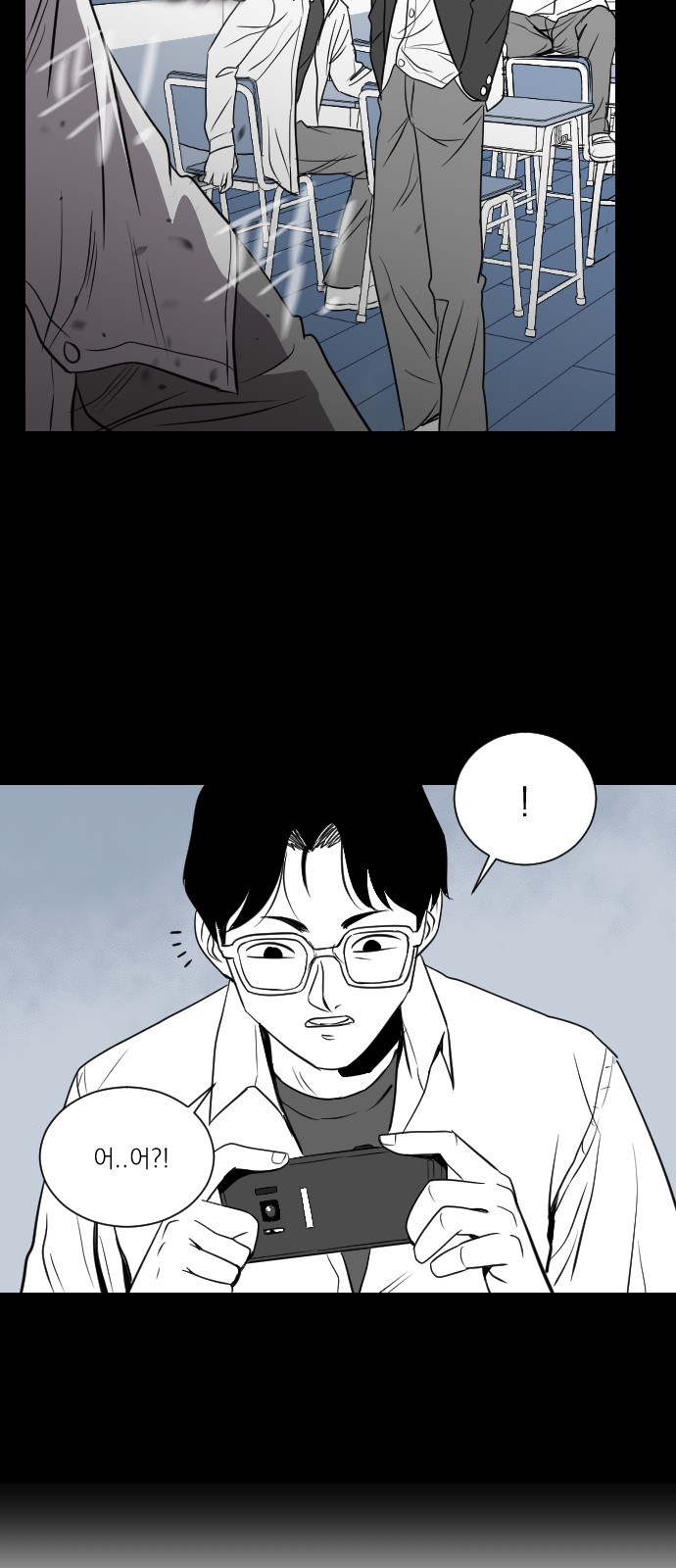 43 페이지