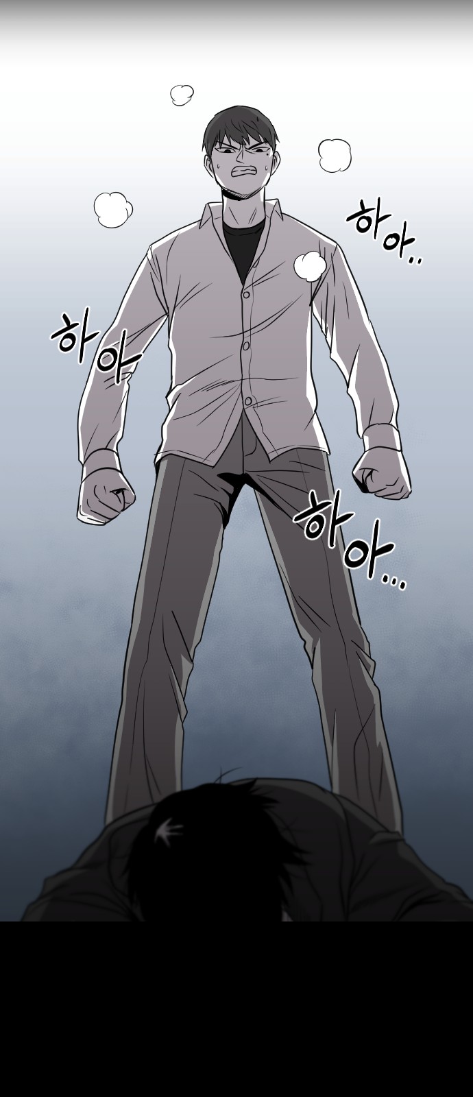 44 페이지
