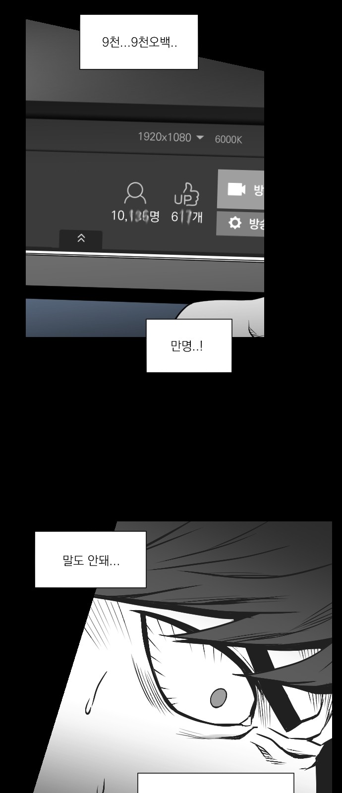 49 페이지