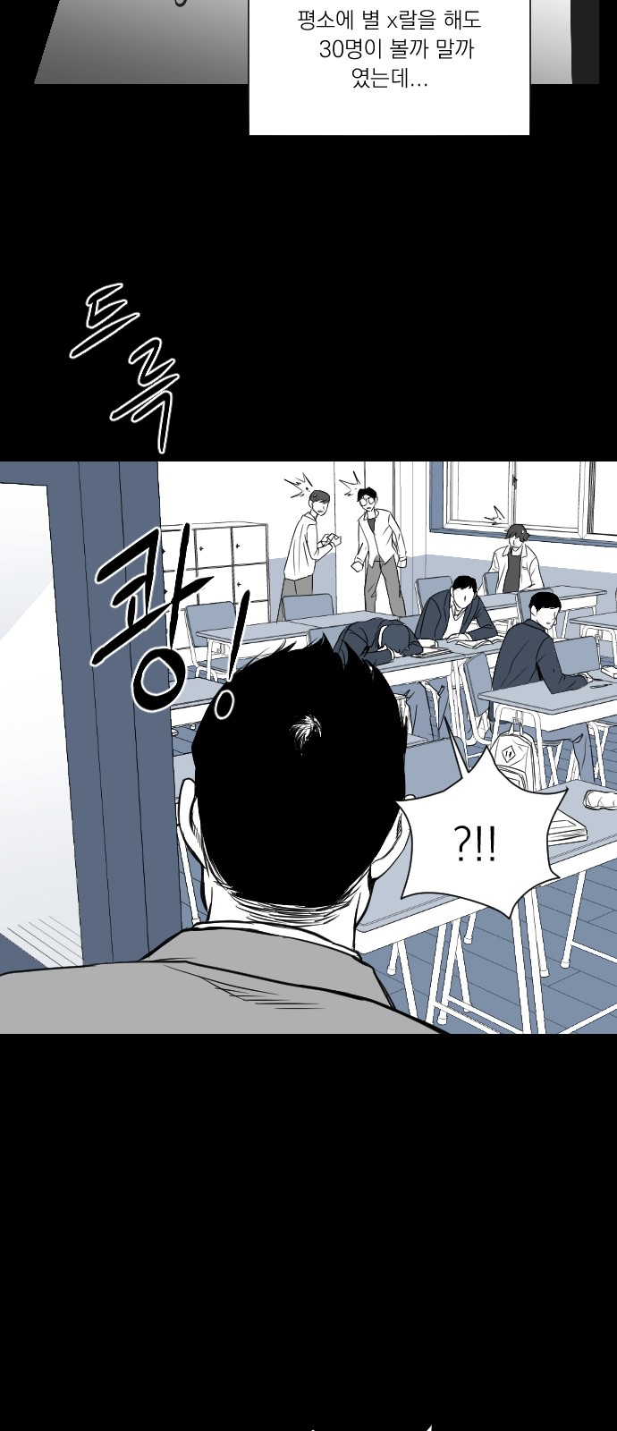 50 페이지