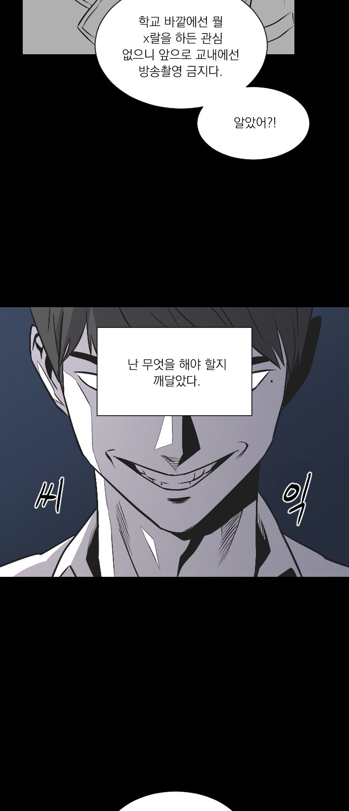55 페이지