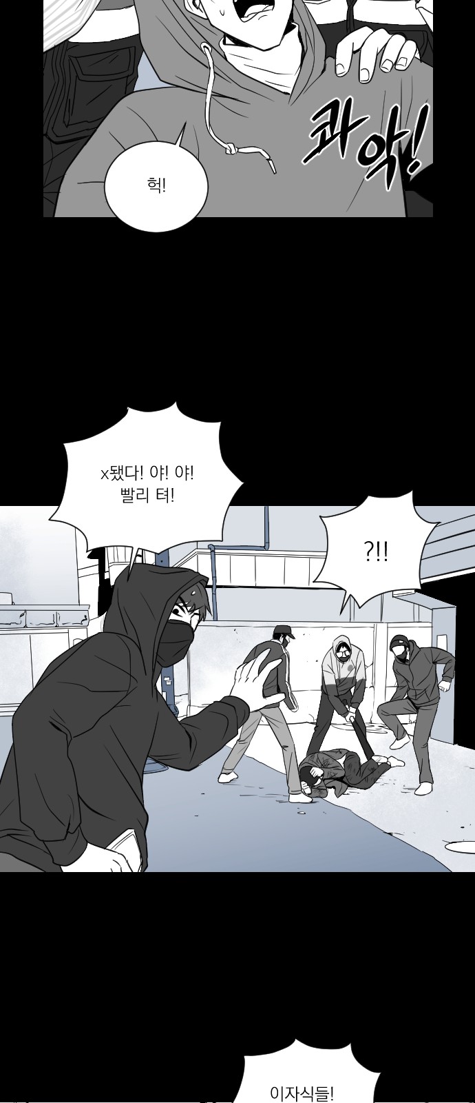 60 페이지