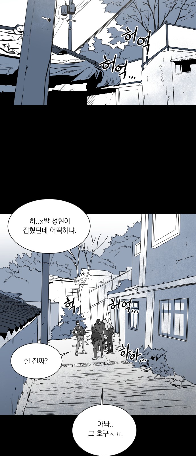 62 페이지