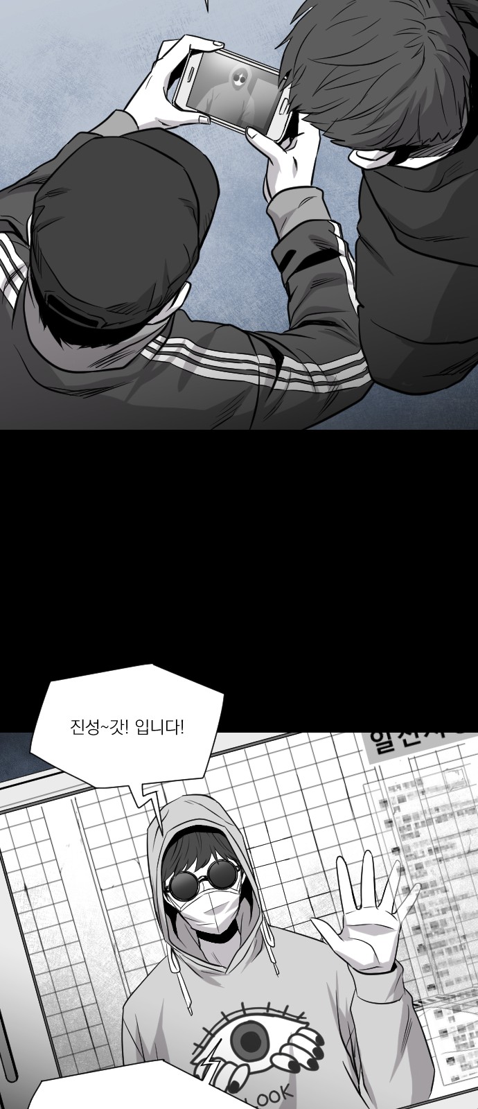 70 페이지